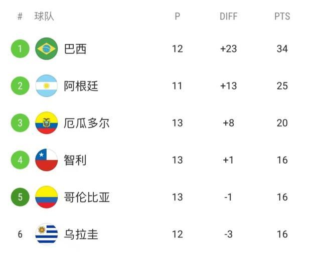 1636685395865082912.jpg 61636685365_.pic.jpg