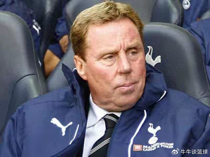 开云体育登录-热刺7场生死战，79岁老帅竟成救火首选！曼联两帅无人问津|英超|保级|托特纳姆热刺|雷德克纳普|阿斯顿维拉_新浪体育_新浪新闻